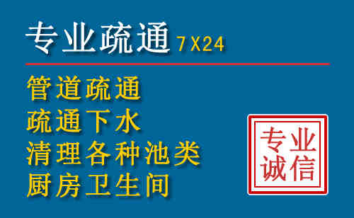 广汉搬家公司提示：夏季高温季节长途搬家的6大常识