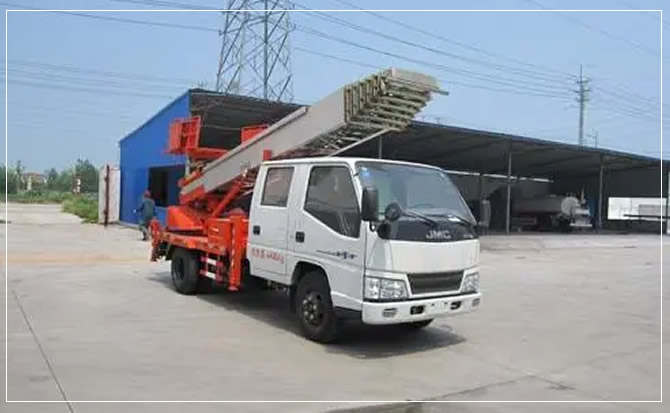 广汉搬家
